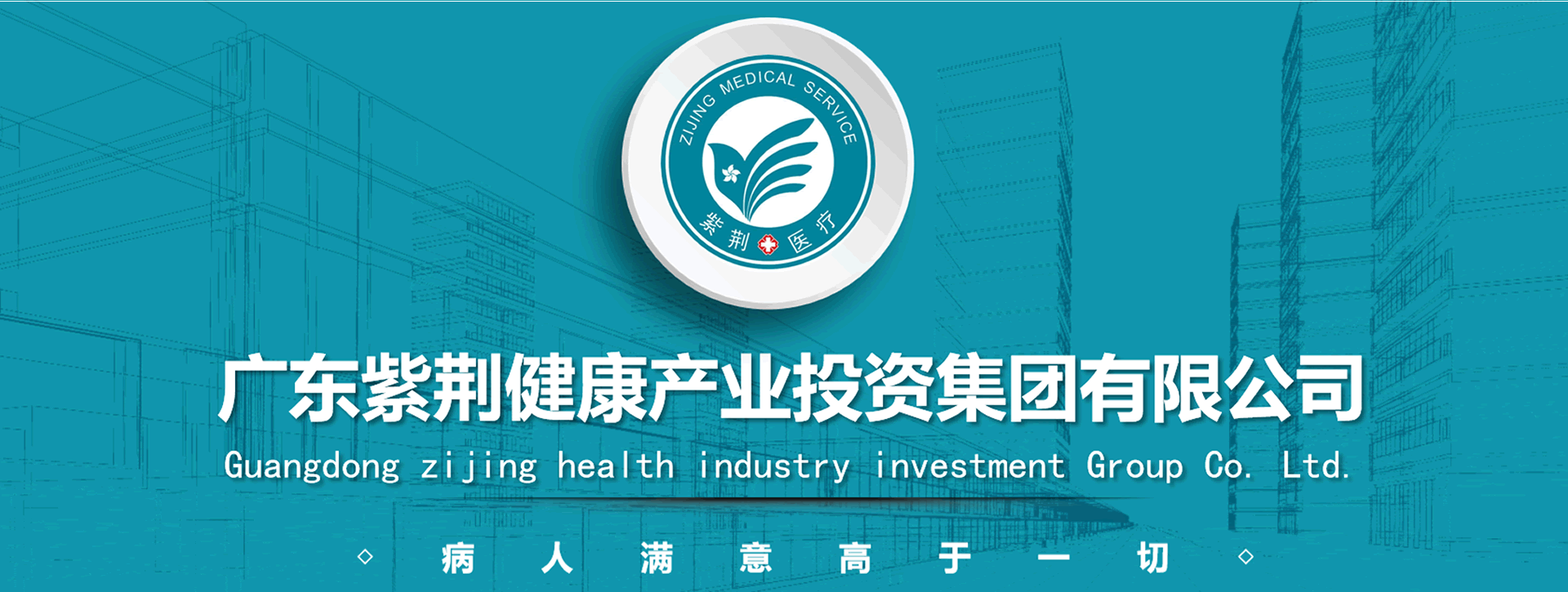 电脑幻灯片一