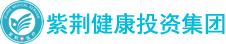 广东紫荆健康产业投资集团